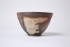 It is2026, 6 x 10cm, wood kiln fired / Holzbrand ~ 1330°C/ 68hDas Tafelgeschirr der Höhlenmenschen!&nbsp; Altamira trifft hier auf den Alltag im 21. Jahrhundert./The cavemen's tableware! Altamira meets 21st-century everyday life here.&nbsp;180 Euro&nbsp;Inquire