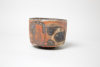 Baum 2026, 6,5 x 8,5 cm, wood kiln fired / Holzbrand ~ 1330°C/ 68h&nbsp;Das Tafelgeschirr der Höhlenmenschen!&nbsp; Altamira trifft hier auf den Alltag im 21. Jahrhundert./The cavemen's tableware! Altamira meets 21st-century everyday life here.180 Euro&nbsp;Inquire